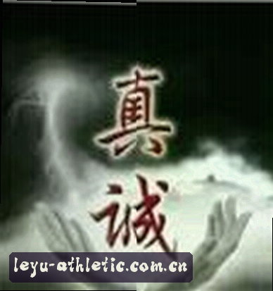 王磊
