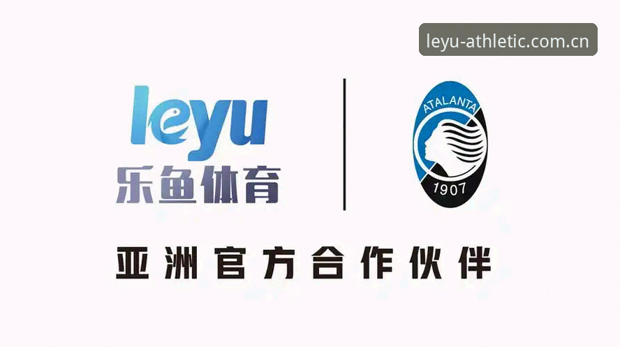乐鱼体育平台全面评测：从体验细节看一站式数字娱乐的升级之道