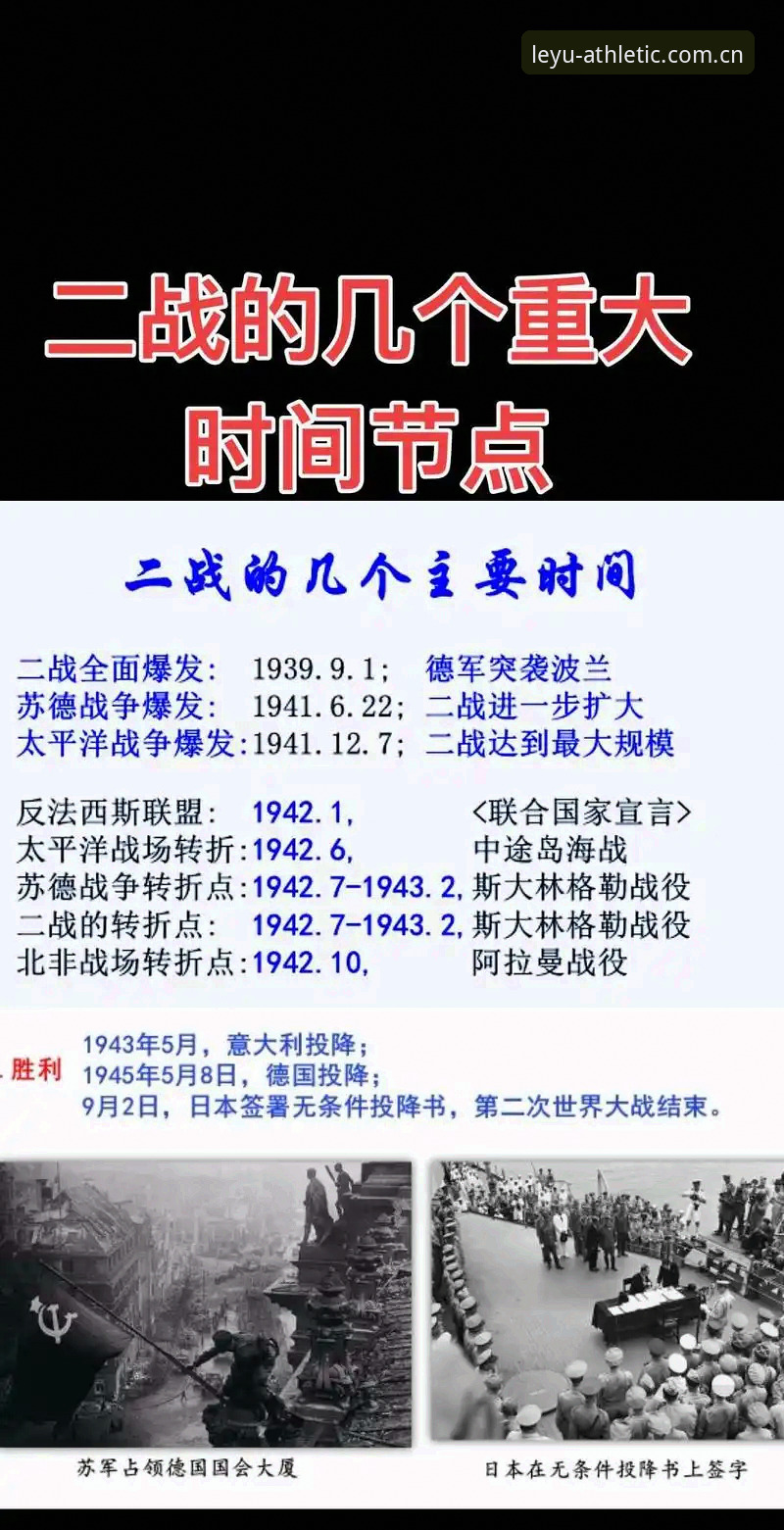德比大战前必备知识：从都灵vs尤文图斯看意甲战术与心态博弈